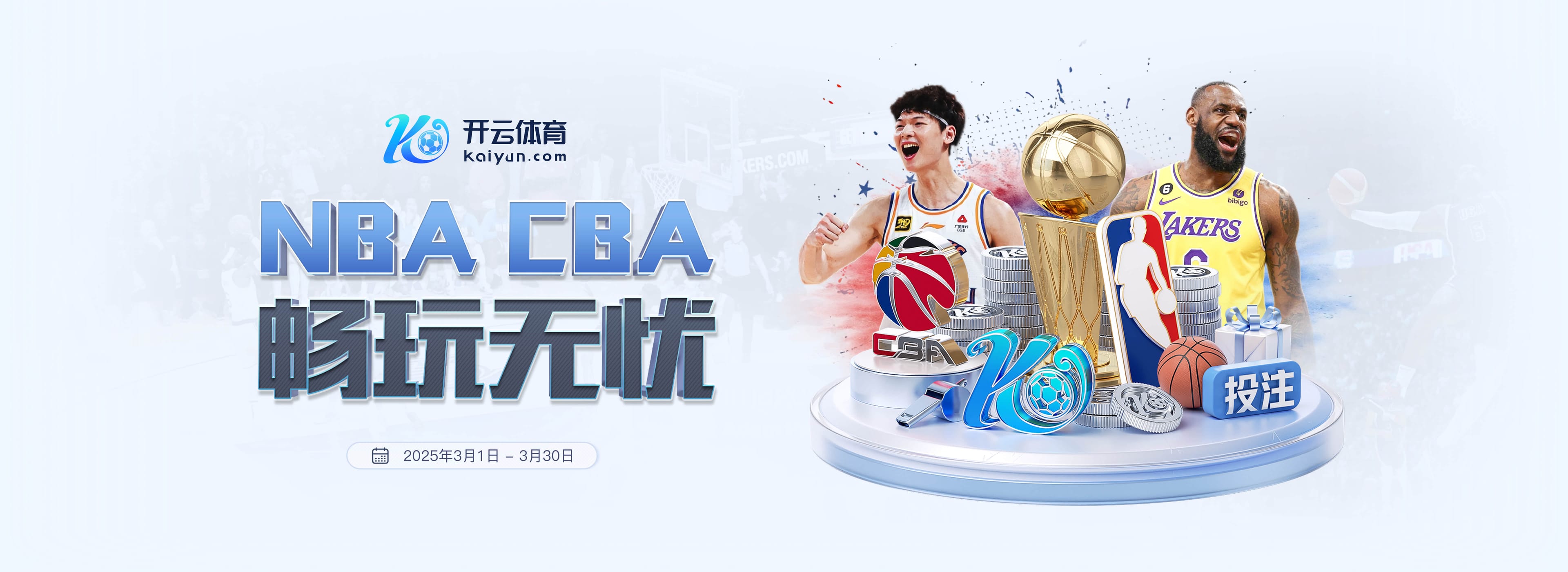 罗马诺：利物浦认为斯洛特是带队完美人选，暂无换帅之意